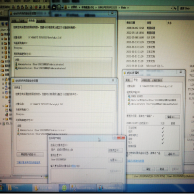 麗水管家婆軟件問題描述：系統(tǒng)重裝后，數(shù)據(jù)庫(kù)無(wú)法附加，提示錯(cuò)誤：5123
